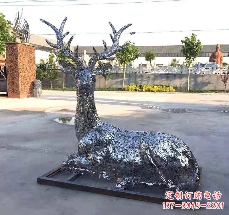 苏州不锈钢镂空梅花鹿雕塑美丽传统的象征