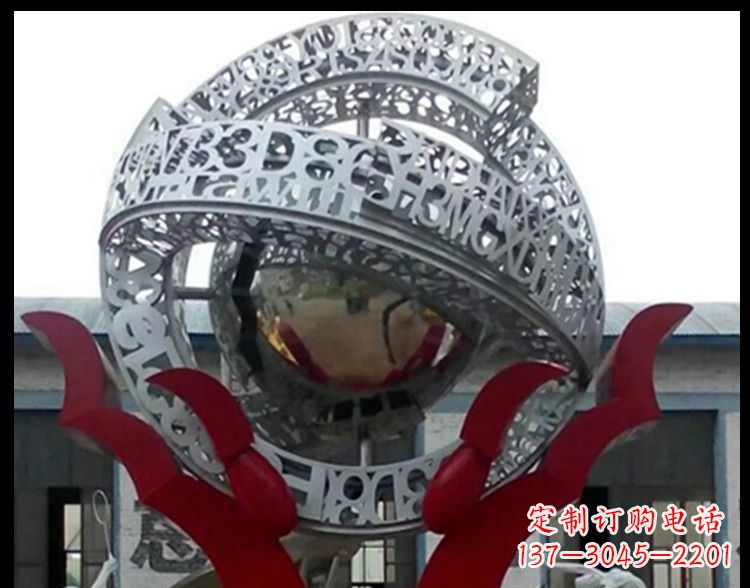 苏州不锈钢镂空字母雕塑——创造企业景观独特魅力
