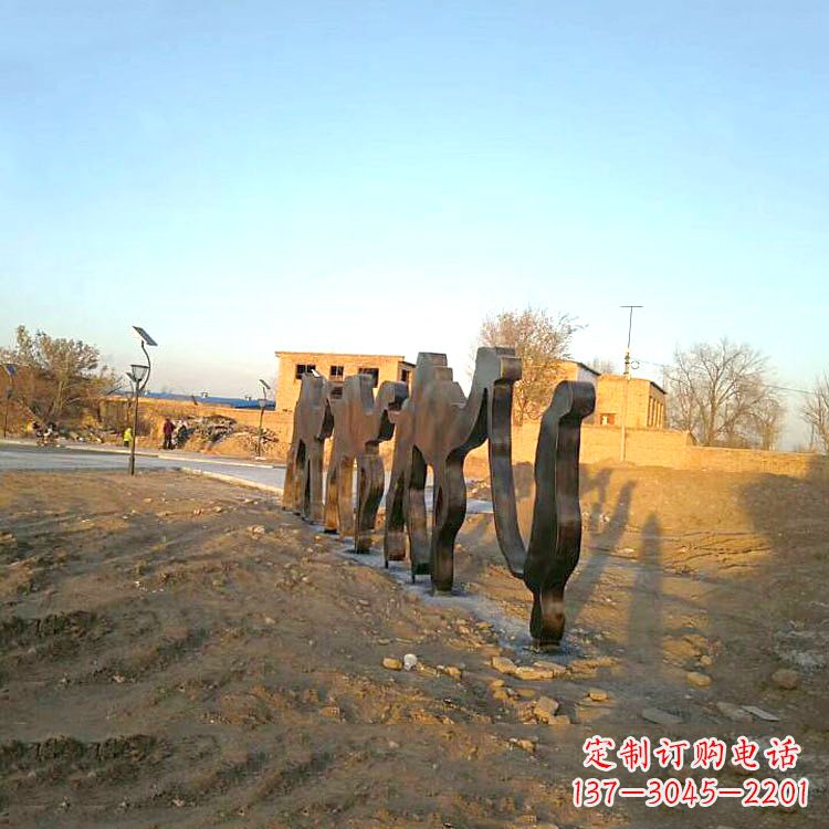苏州骆驼雕塑公园的抽象艺术