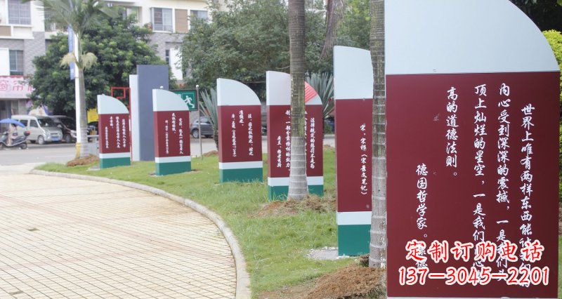 苏州激励人心的名人雕塑