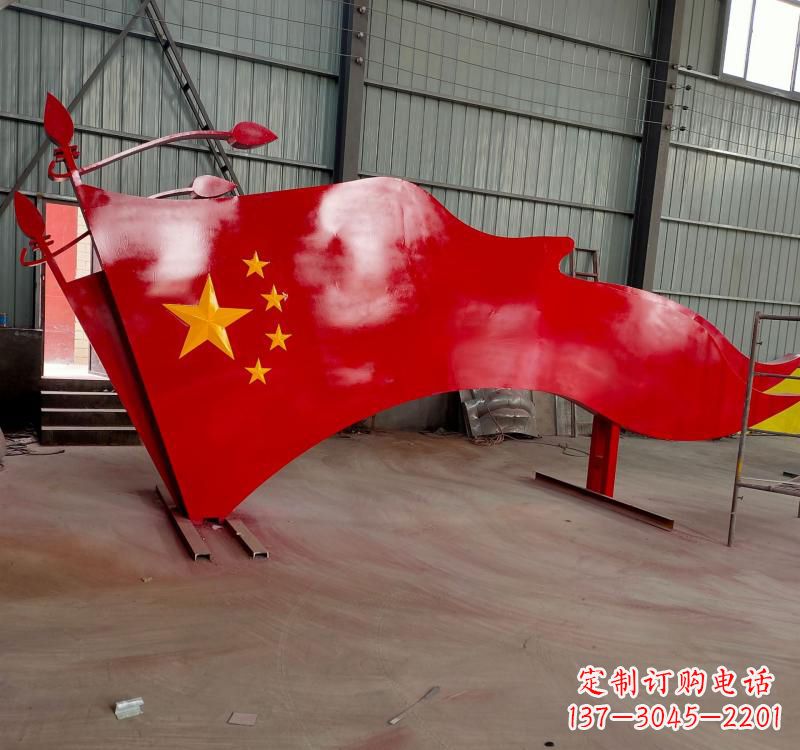 苏州不锈钢拼接党旗雕塑