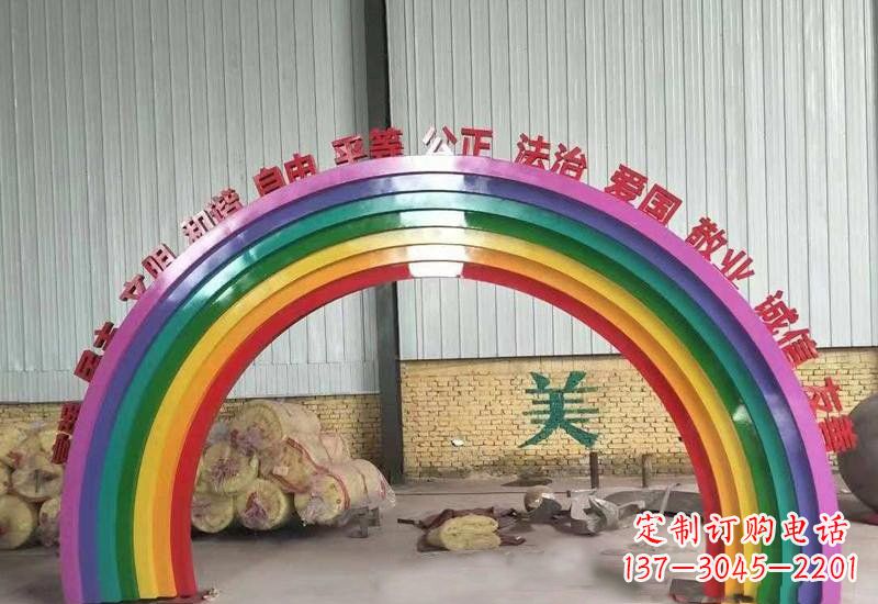 苏州表达不锈钢社会主义核心价值观的彩虹拱门雕塑
