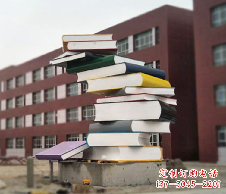 苏州不锈钢书籍雕塑精美绝伦