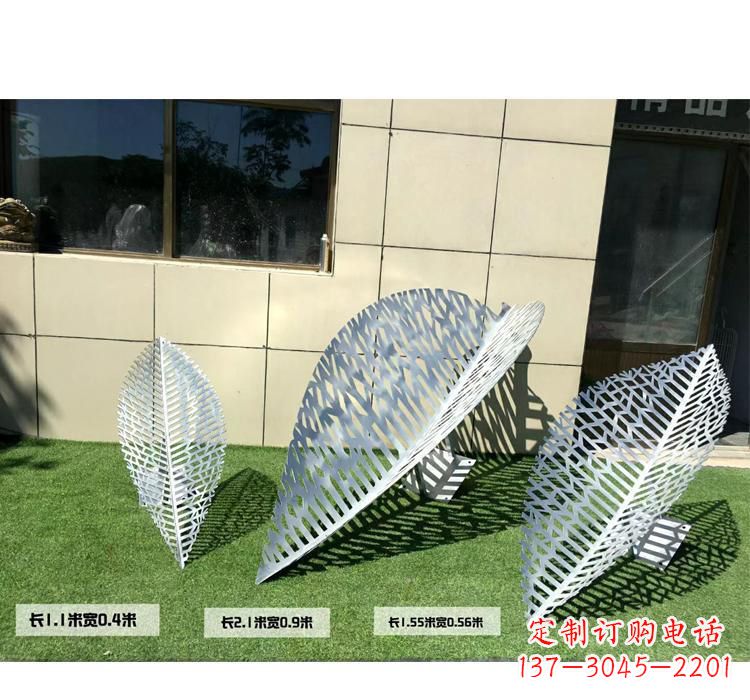 苏州不锈钢树叶镂空雕塑