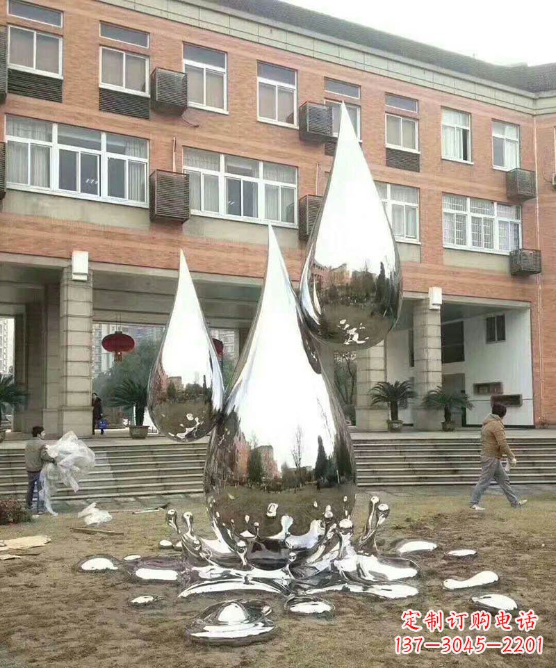 苏州不锈钢水滴雕塑让校园更加美丽