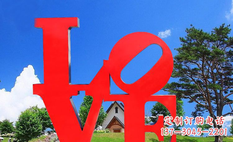 苏州LOVE字母雕塑浪漫情意散落景观