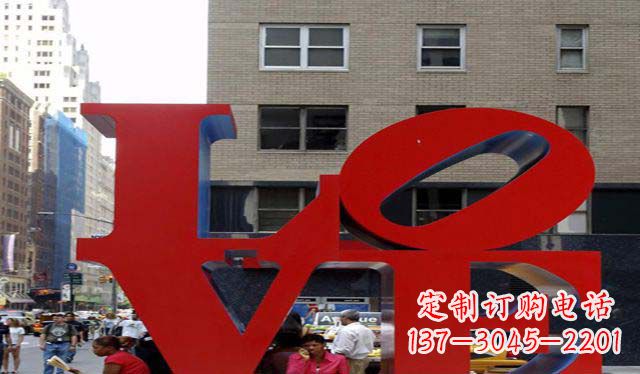 苏州不锈钢字母雕塑美观大方的景观装饰