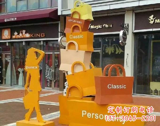 苏州非凡购物袋雕塑——给步行街带来美好的变化