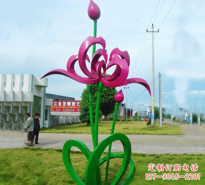 苏州灿烂的彩色不锈钢荷花雕塑