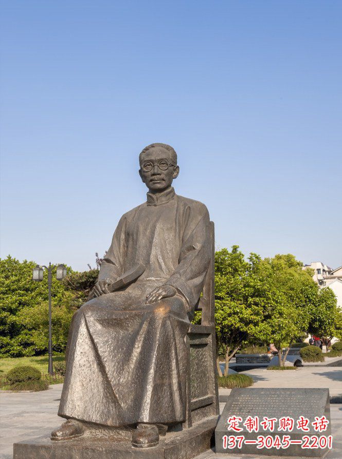苏州蔡元培雕塑传承中华文化的精神