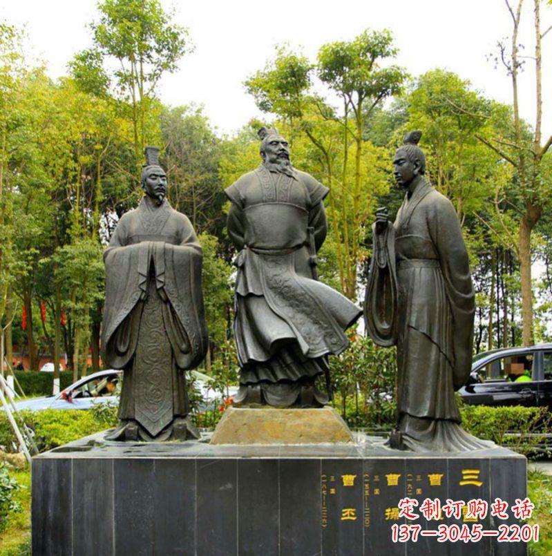 苏州曹丕铜雕——汉朝历史上的一位伟大统治者