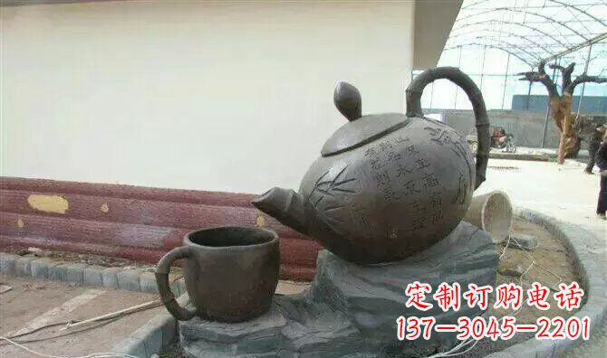 苏州茶壶和茶杯园林玻璃钢景观雕塑