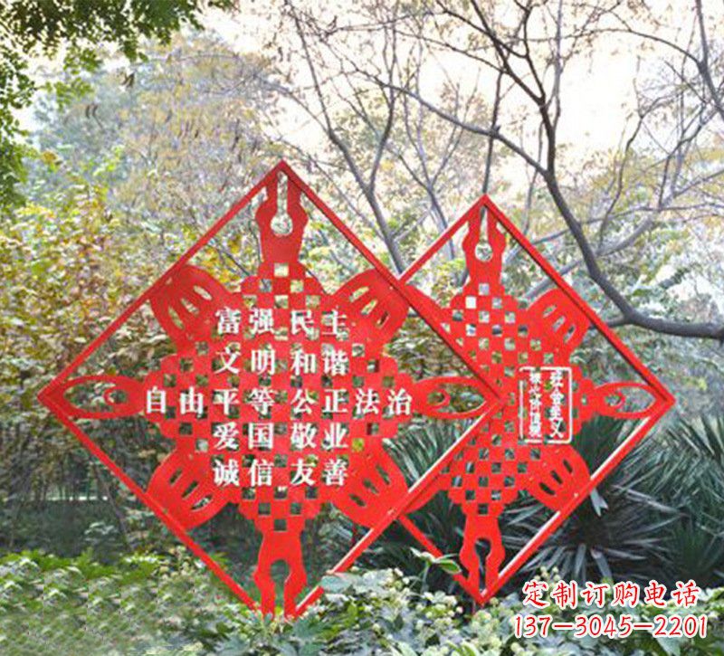 苏州城市精神的不锈钢雕塑