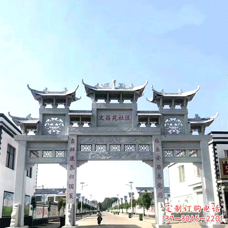 苏州城市之眼石雕牌坊