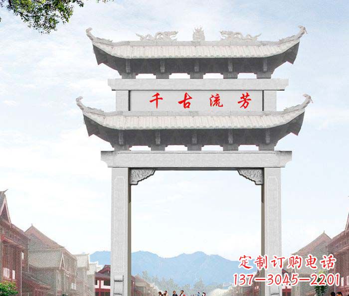 苏州石雕牌坊一座传承传统的精美雕塑