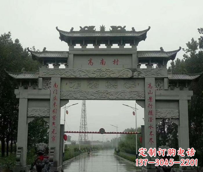 苏州村口的石雕牌楼——缅怀传统文化