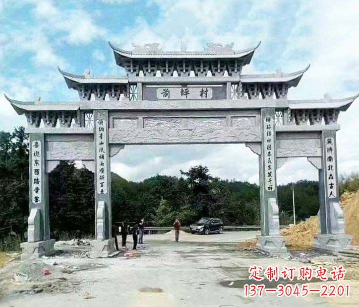 苏州村庄三门石牌坊石雕 (2)