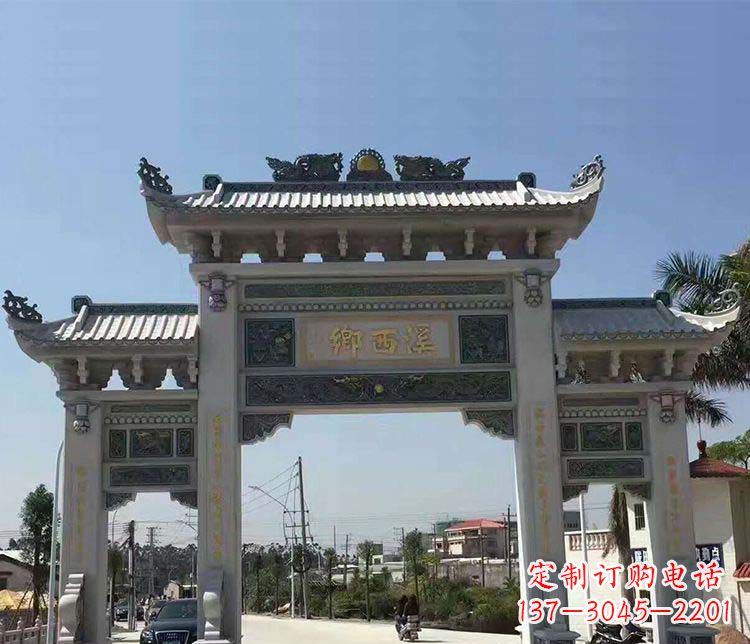 苏州村庄三门石牌坊石雕 (3)
