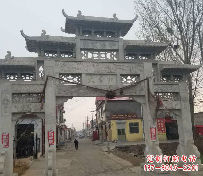苏州村庄三门石牌坊石雕_1