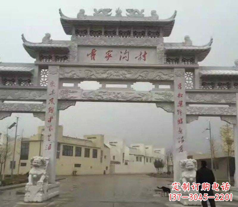 苏州村庄三门石牌坊石雕_2