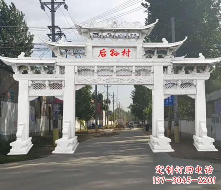 苏州村庄三门五楼牌坊石雕 (2)