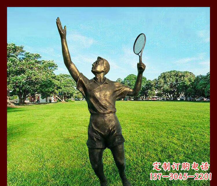 苏州艺术与运动的完美结合——羽毛球雕塑