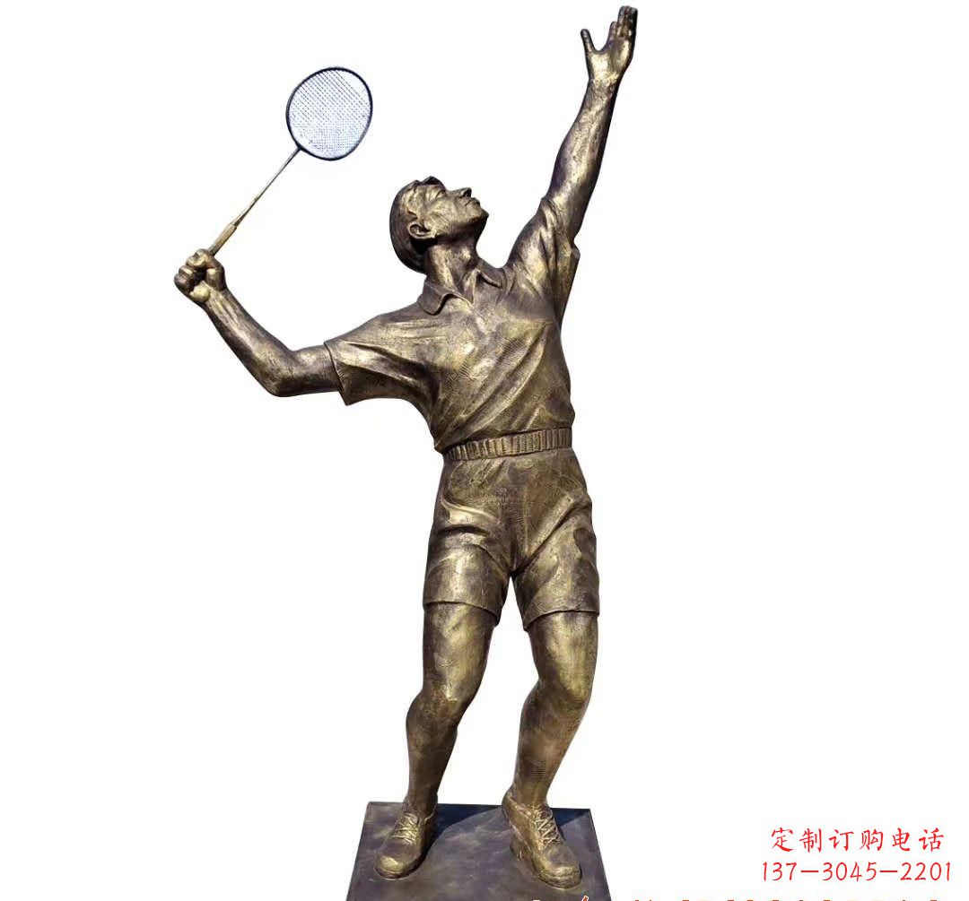 苏州羽毛球雕塑传承精神,展现风采