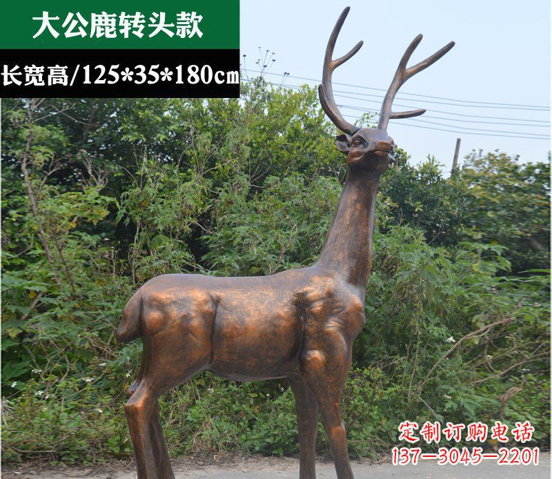 苏州精美仿铜动物雕塑