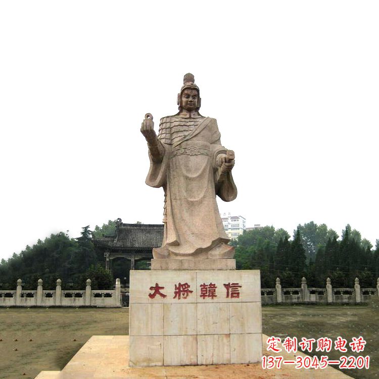 苏州韩信历史上著名的军事家