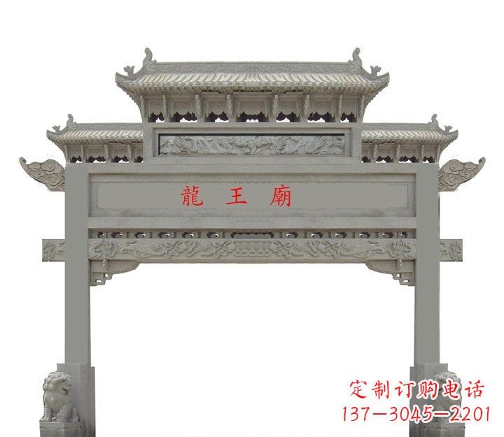 苏州大理石单门牌坊雕塑精美的艺术之作