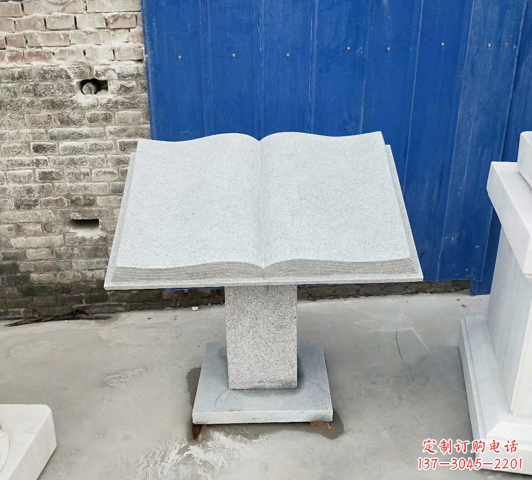 苏州书籍大理石雕塑