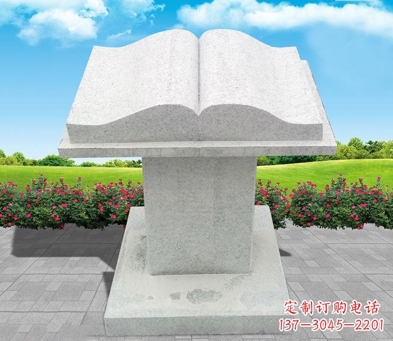 苏州大理石书籍景观石雕