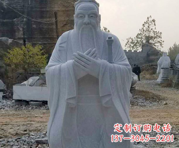 苏州高雅传统,孔子大理石雕塑