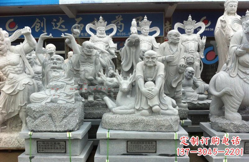 苏州大理石坐式罗汉禅修雕塑