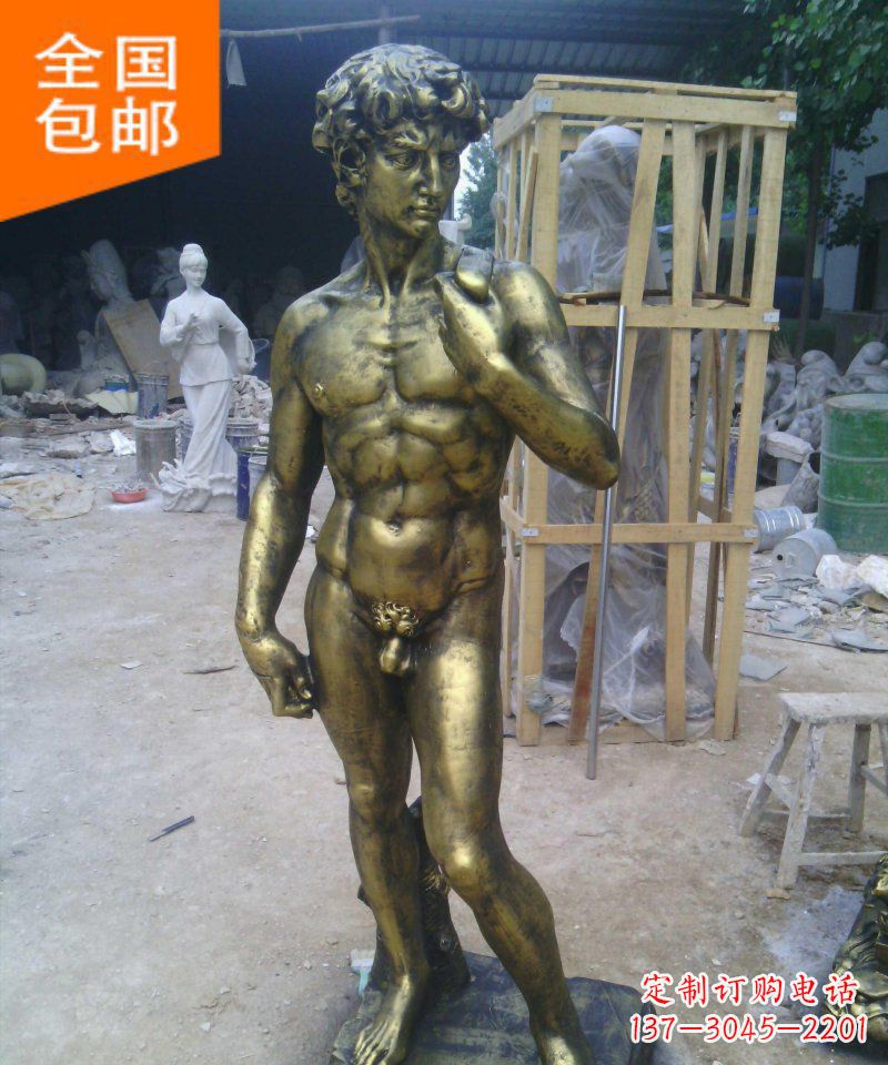 苏州大卫玻璃钢仿铜西方人物雕塑