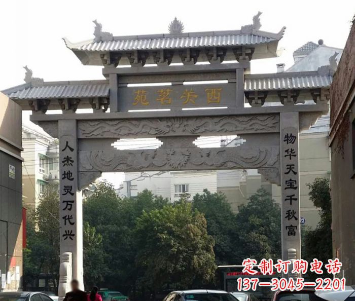 苏州精美大理石牌坊雕塑