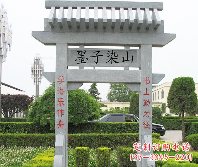 苏州高品质大理石牌坊雕塑