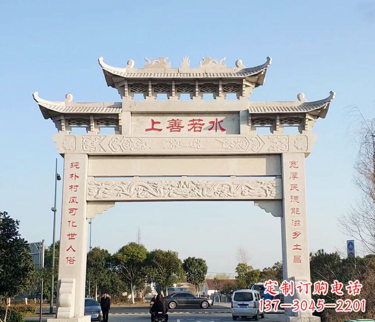苏州传统牌坊石雕