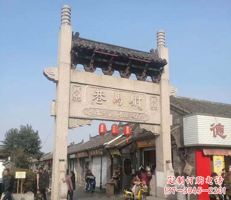 苏州中领雕塑牌坊石雕定制