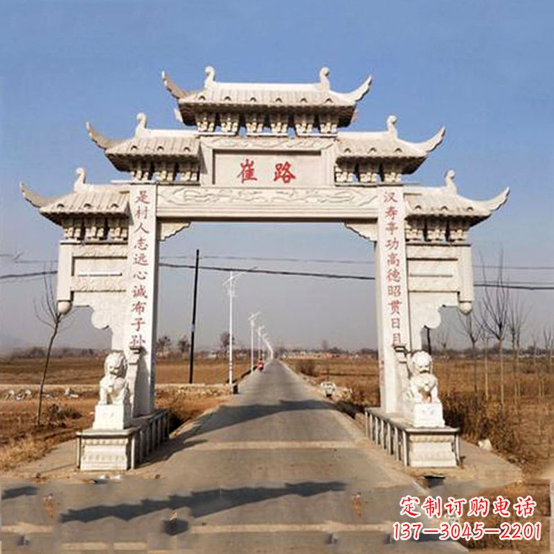 苏州领雕塑-精美石牌坊雕塑定制