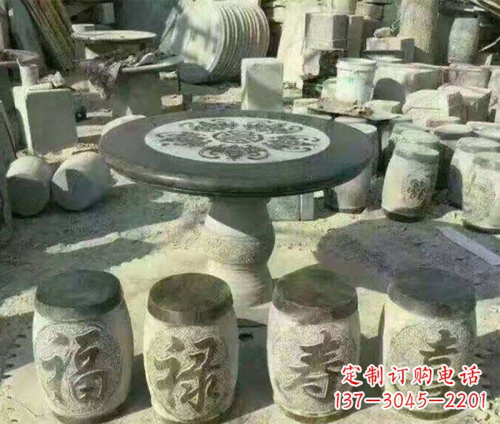苏州仿古风格石桌凳园林景观雕塑