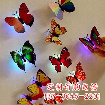 苏州仿真蝴蝶_小号7x5