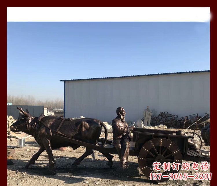 苏州传统工艺技术精雕牛雕塑赶牛车的祖孙俩