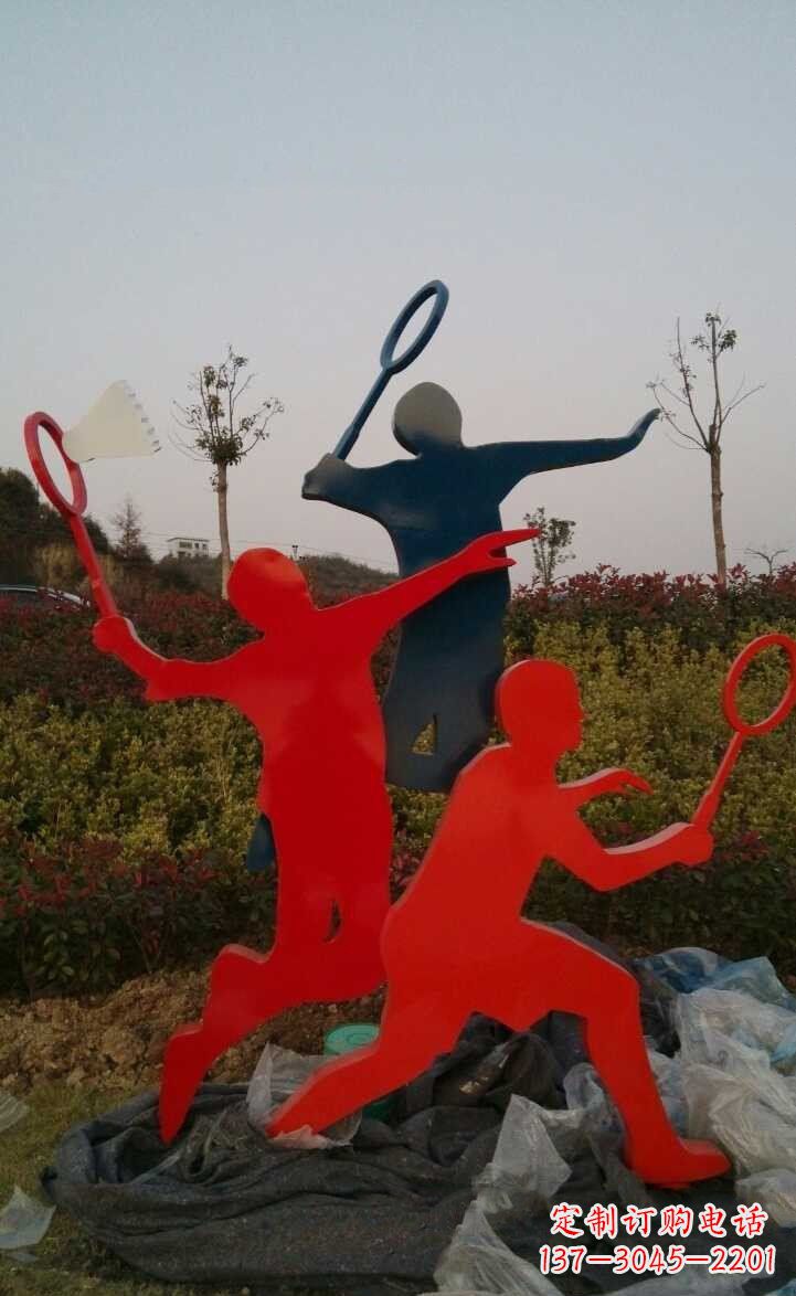 苏州青春活力 羽毛球抽象雕塑