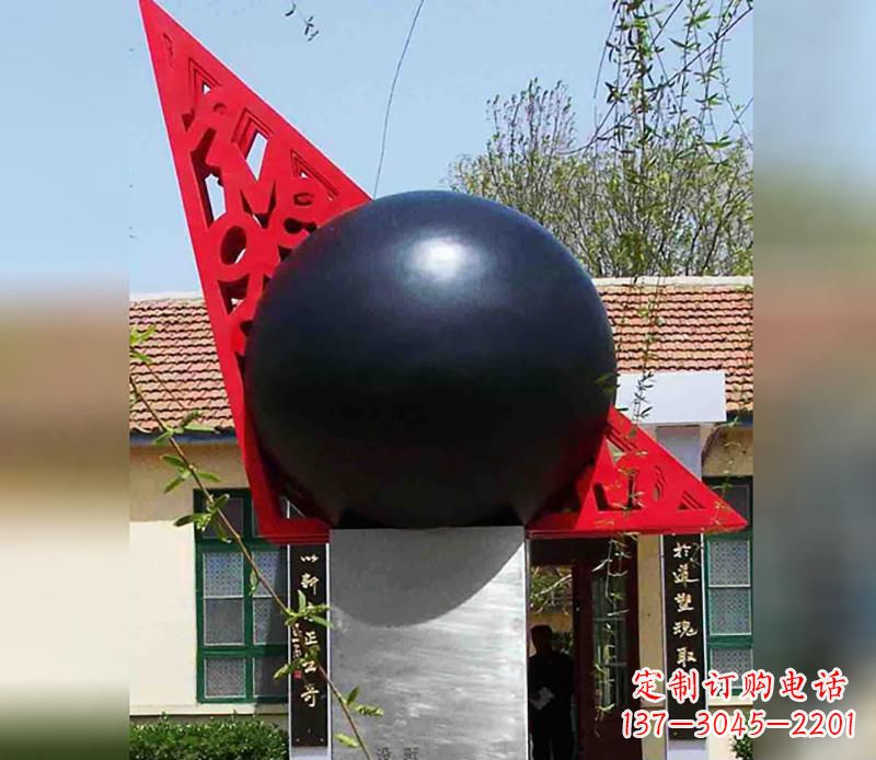 苏州中领雕塑定制公园不锈钢风水球雕塑