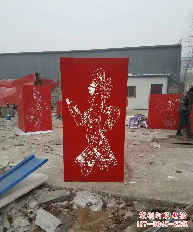苏州不锈钢灯罩皮影戏人物雕塑