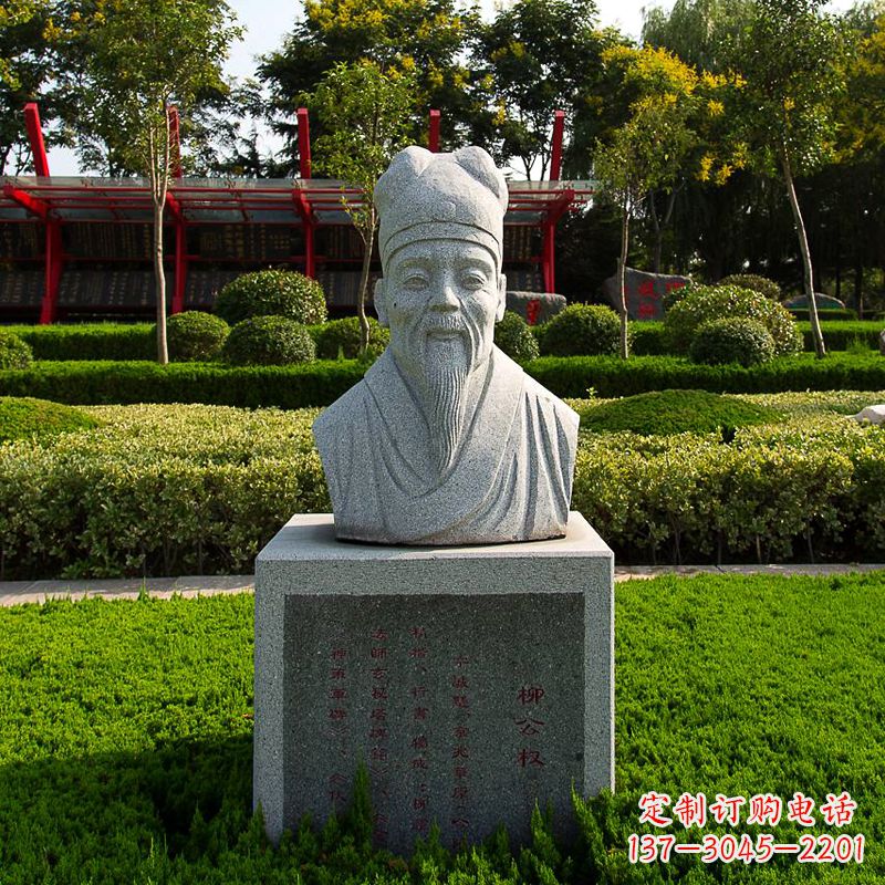 苏州文案,用于新品发布。