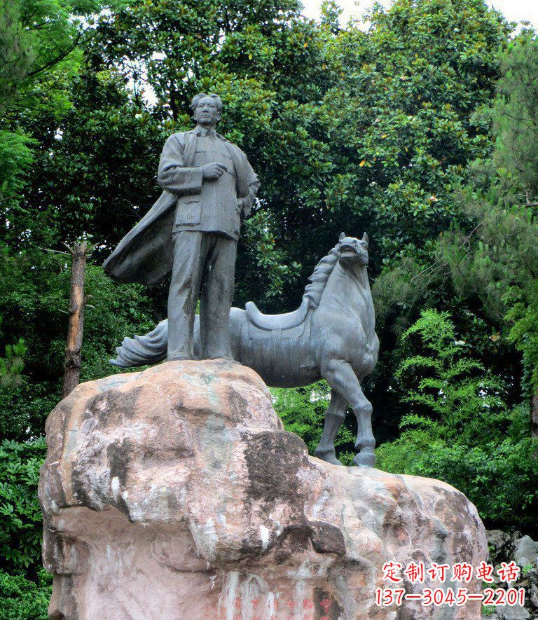 苏州公园毛主席和马景观铜雕