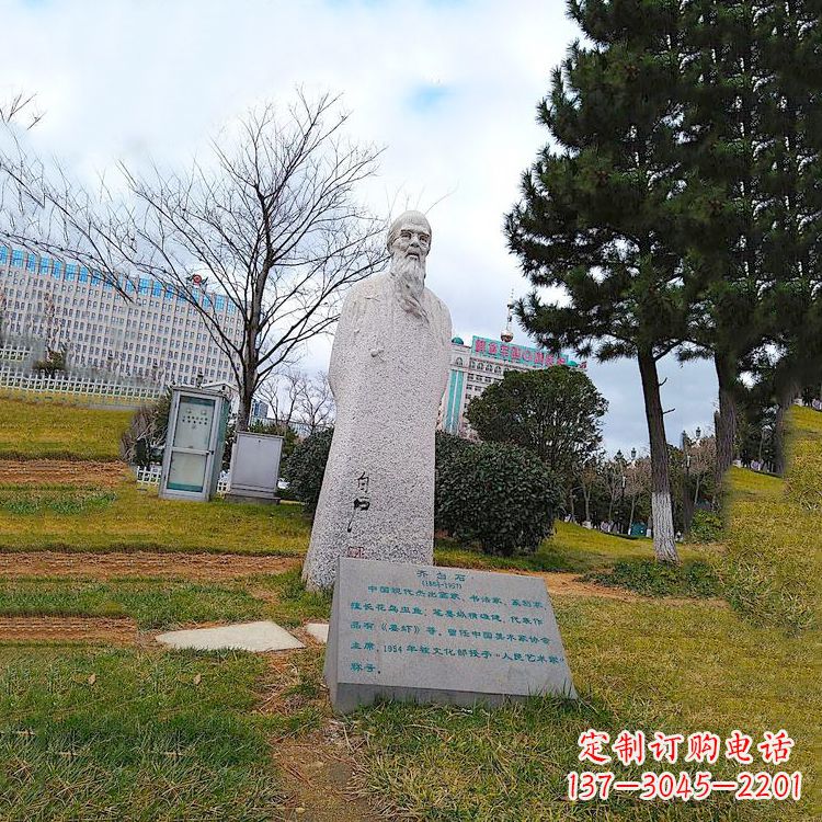 苏州品质突出的名人雕塑