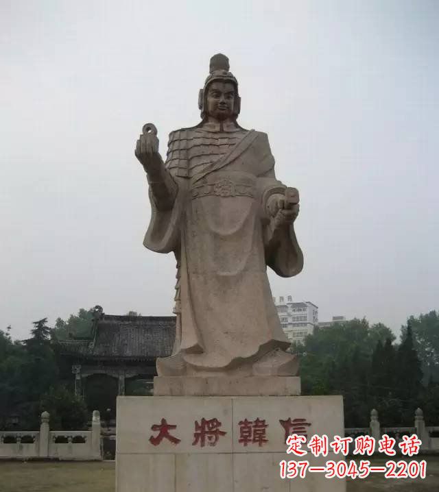 苏州传承古代风采，韩信石雕——带你亲近古代名人